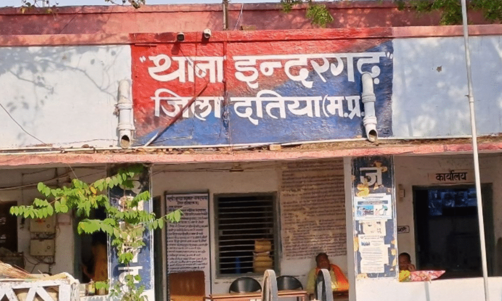 Dowry Harassment case