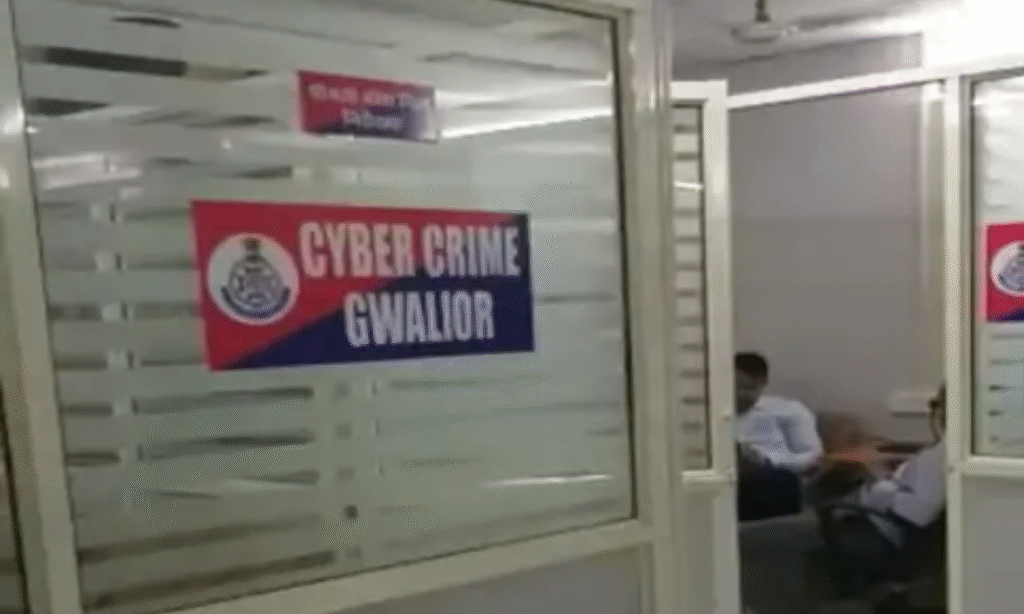 gwalior cyber crimes