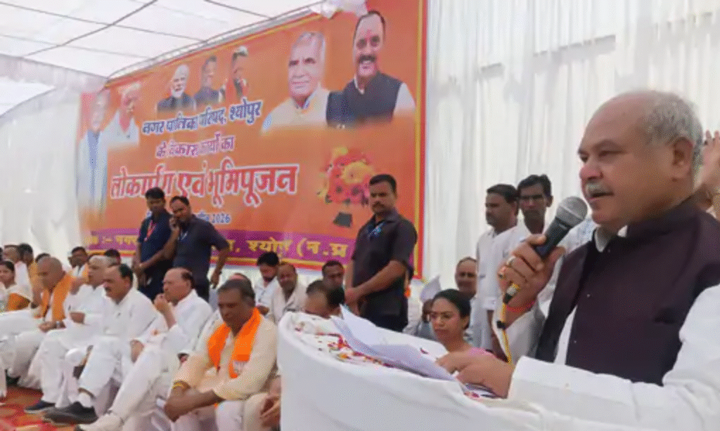 Tomar Inaugurates Jay Stambh