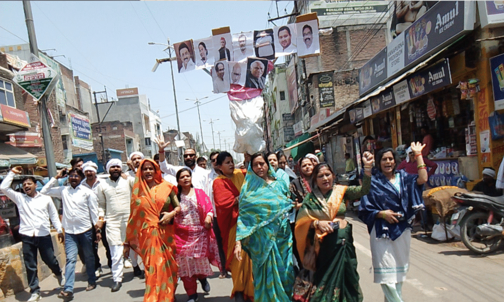 Bhind BJP Women Protest Nari Shakti Bill