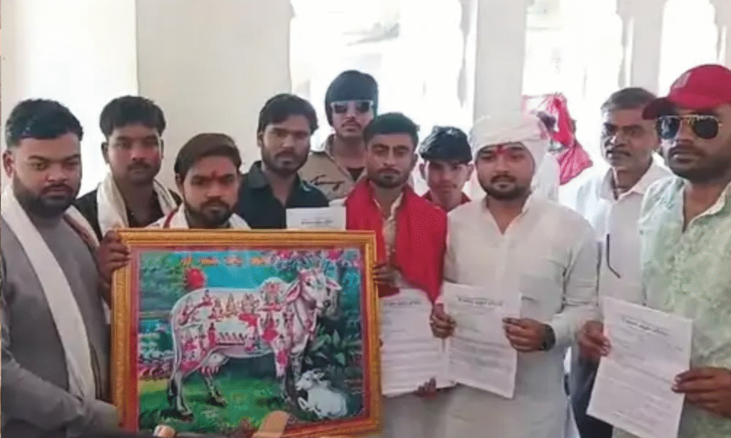 DATIYA GOVANSH PROTEST