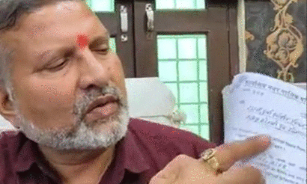 ILLEGAL COLONIES NOTICE