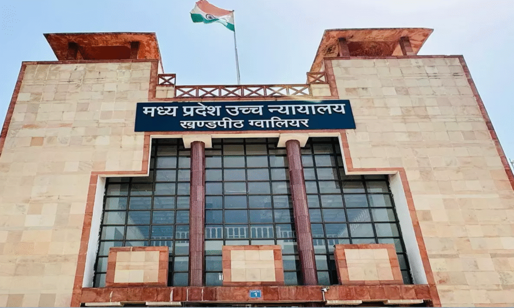 GWALIOR HIGH COURT ACTION