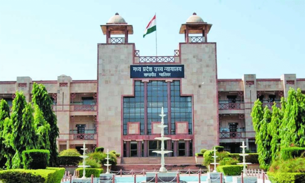 GWALIOR HIGHCOURT ACTION