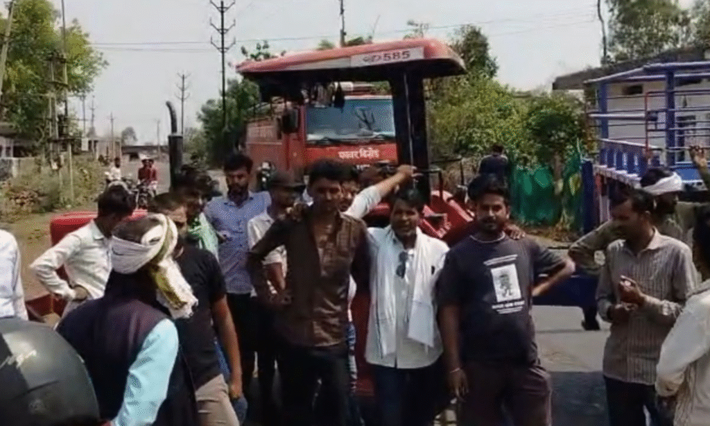 GUNA FARMER PROTEST