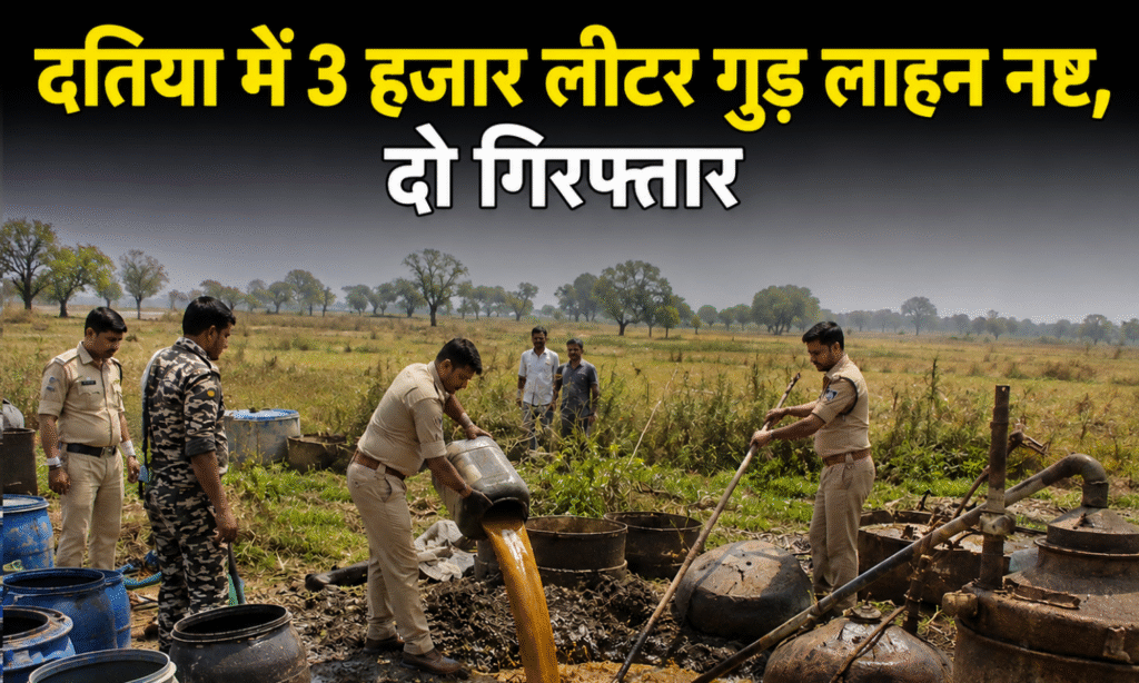 Datiya Illegal Liquor Factory