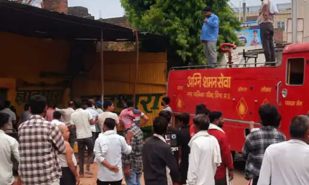 Bhind Oil Godown Fire