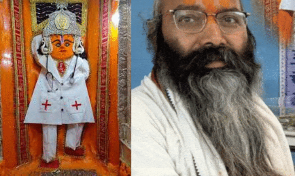HANUMAN MANDIR NEWS