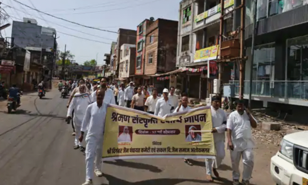 ashoknagar protest