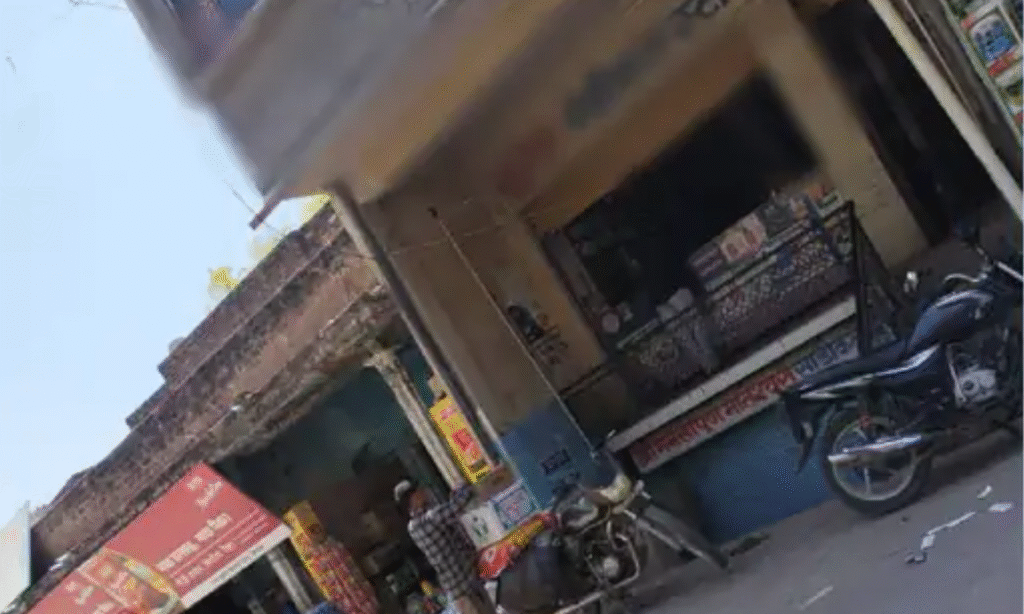 BHIDN MEDICAL STORES