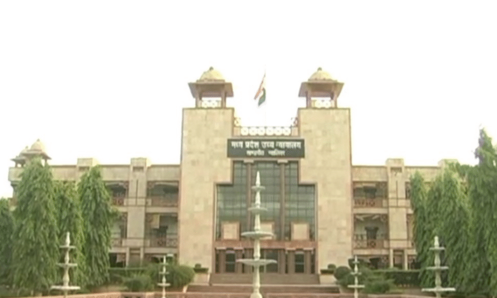gwalior high court
