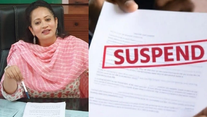 समीक्षा बैठक में देर से पहुंचे अधिकारी पर स्वास्थ्य मंत्री का बड़ा एक्शन, डीडीपीओ तत्काल निलंबित
