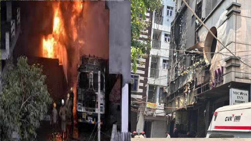 एक ही सीढ़ी, धुएं से भरा होटल और मौत का मंजर: दिल्ली आग हादसे में 21 की मौत, रेस्क्यू पर उठे सवाल