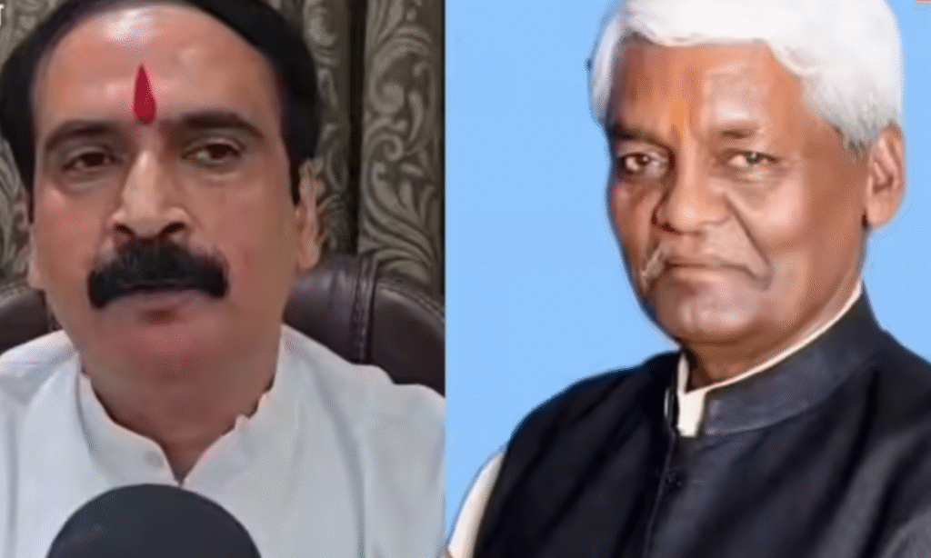 BJP MLA CONTROVERSY