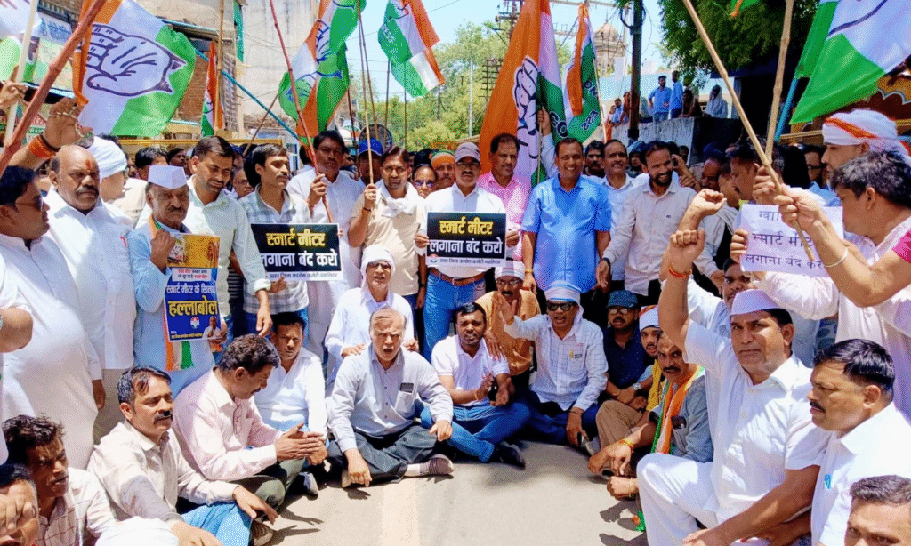 CONGRESS PROTEST