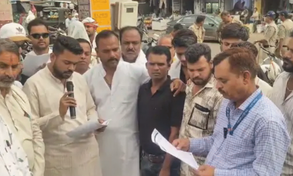 MP congress protest
