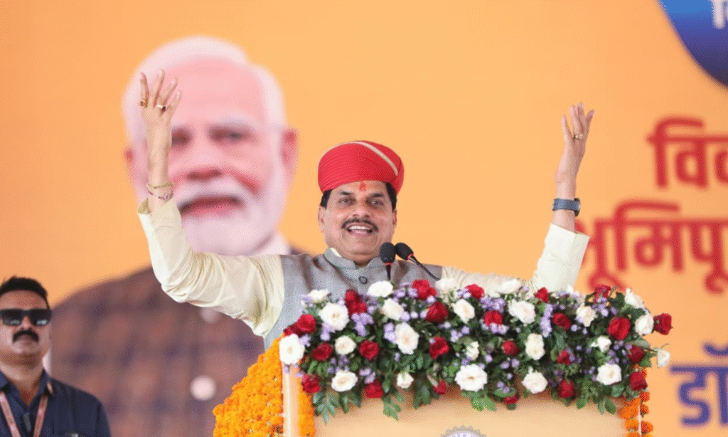 CM Mohan Yadav