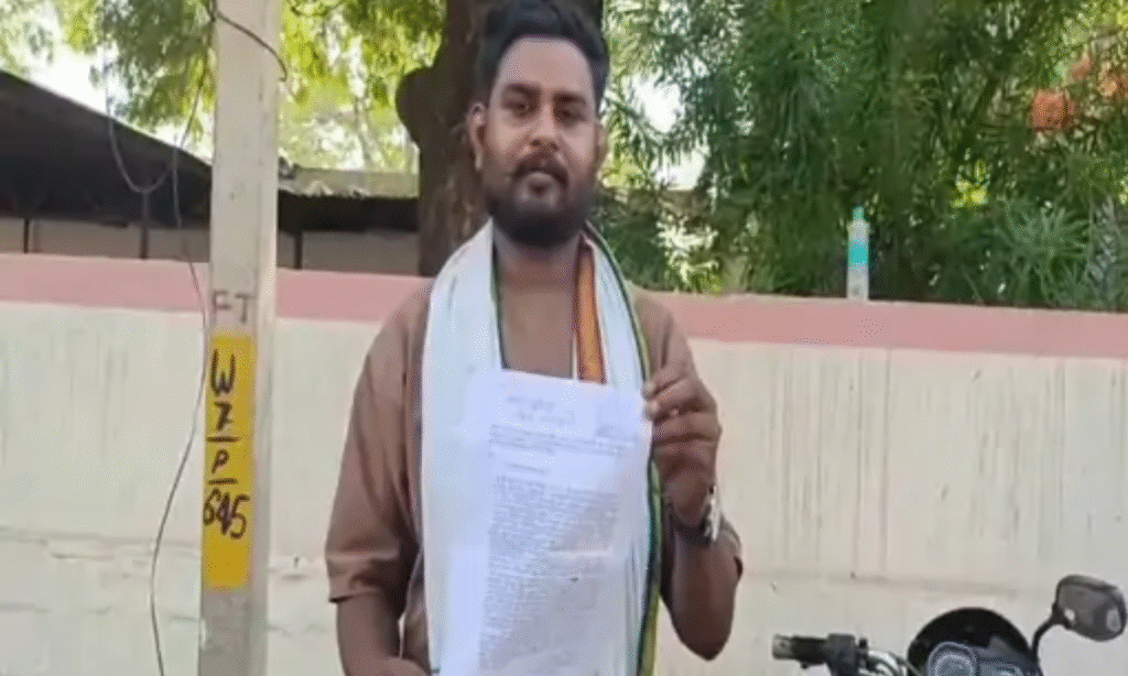 GWALIOR NEWS UPDATE