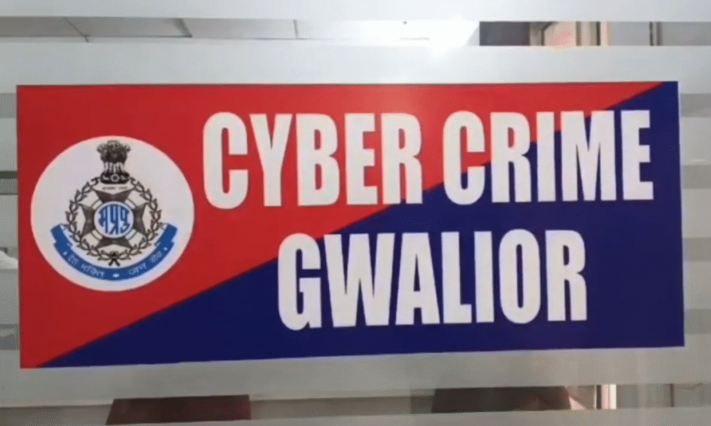 Digital Arrest Scam