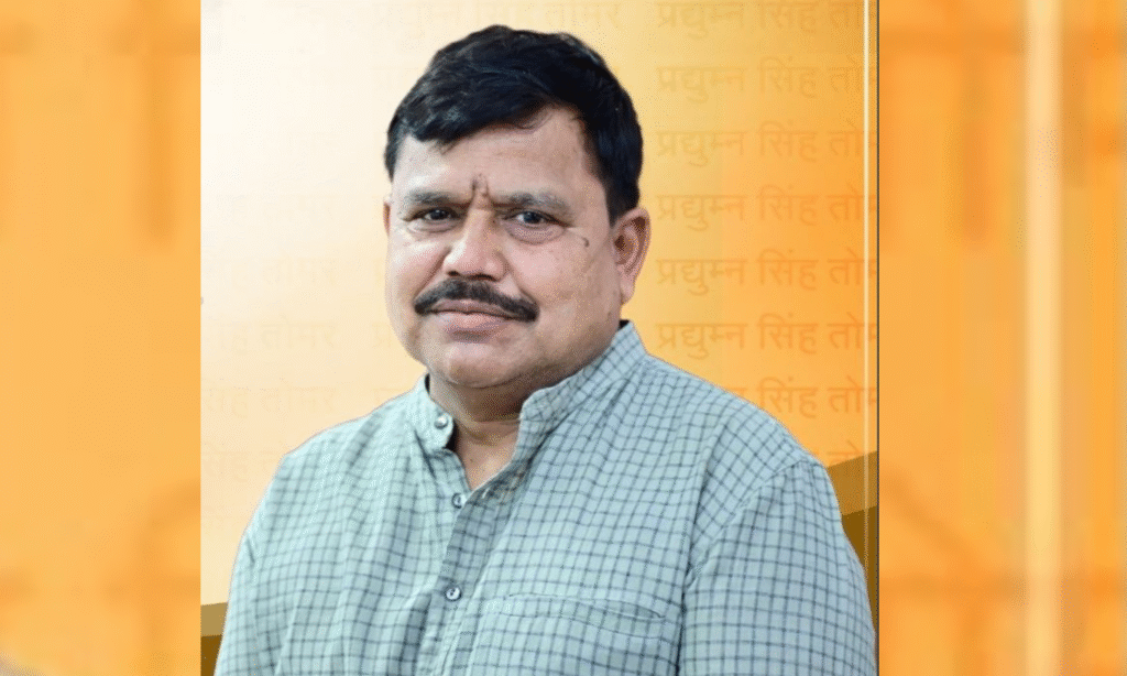 Pradyuman Singh Tomar