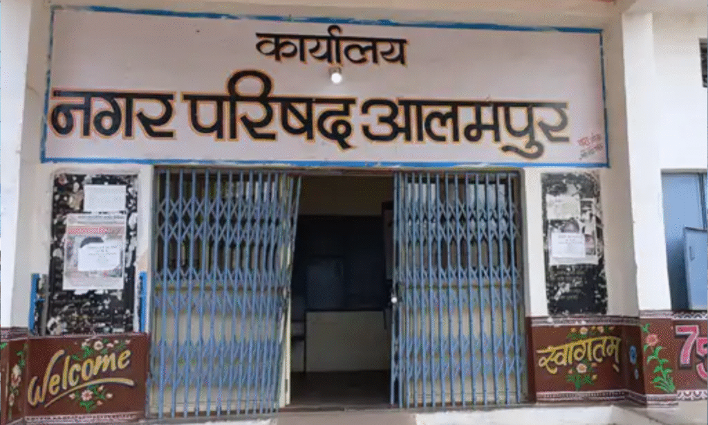 BHIND NEWS