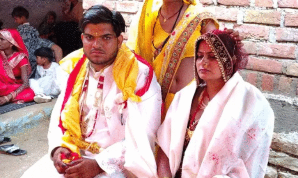 Marriage News