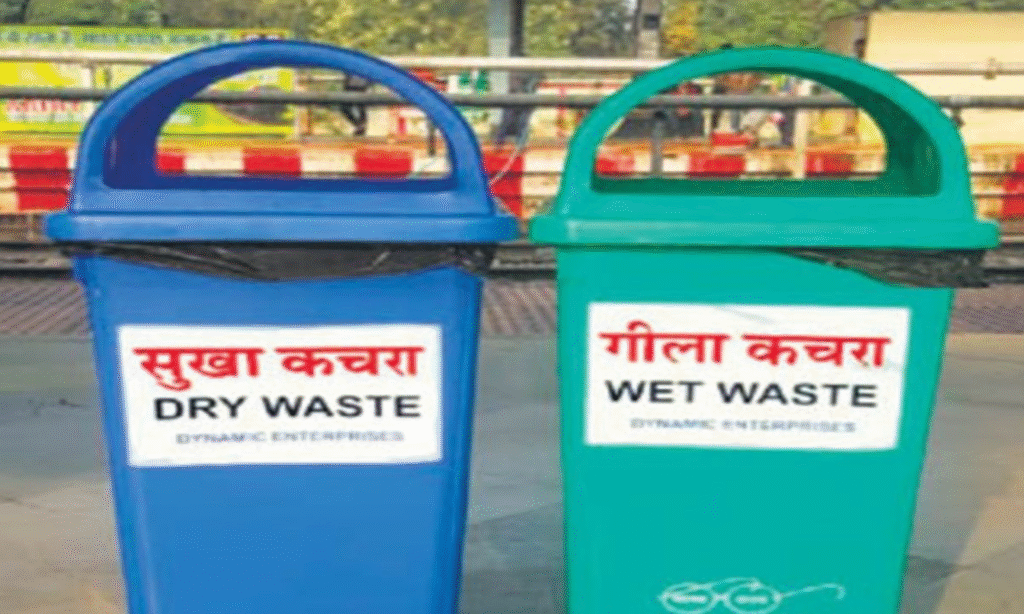 Solid Waste Management